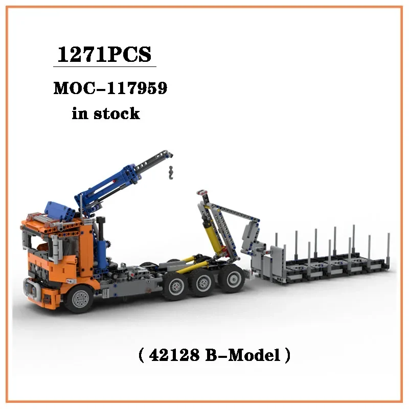 

Building Blocks MOC-117959 Hook Lift Truck Container (42128 B-Model) Splicing 1271PCS Children's Birthday Gift Christmas Toy