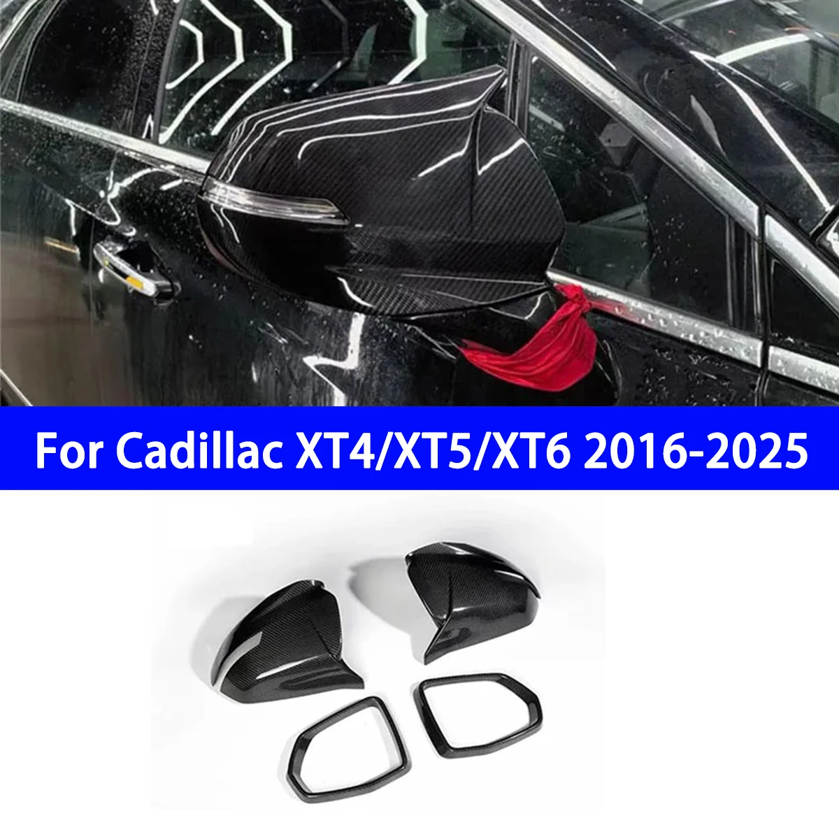 

Suitable for Cadillac XT4/XT5/XT6 2016-2024 Rearview Mirror Housing Carbon Fiber Rearview Mirror Housing External Accessories