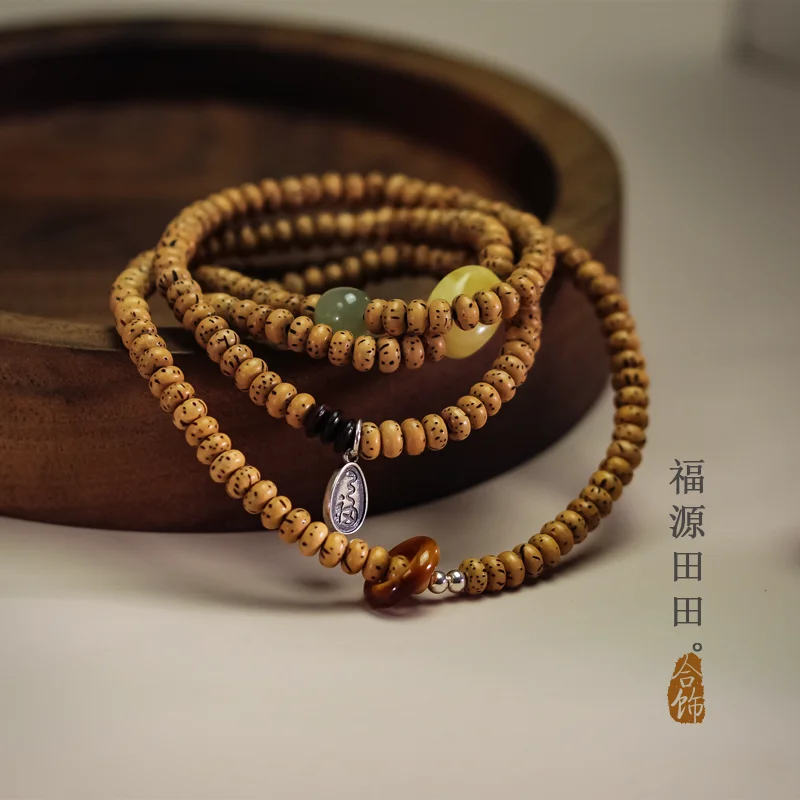 UMQ Original Old Seeds Xingyue Bodhi Bracelet Original Ecology Small Seed Mini Bodhi Buddha Beads Bracelet Beeswax Accessories