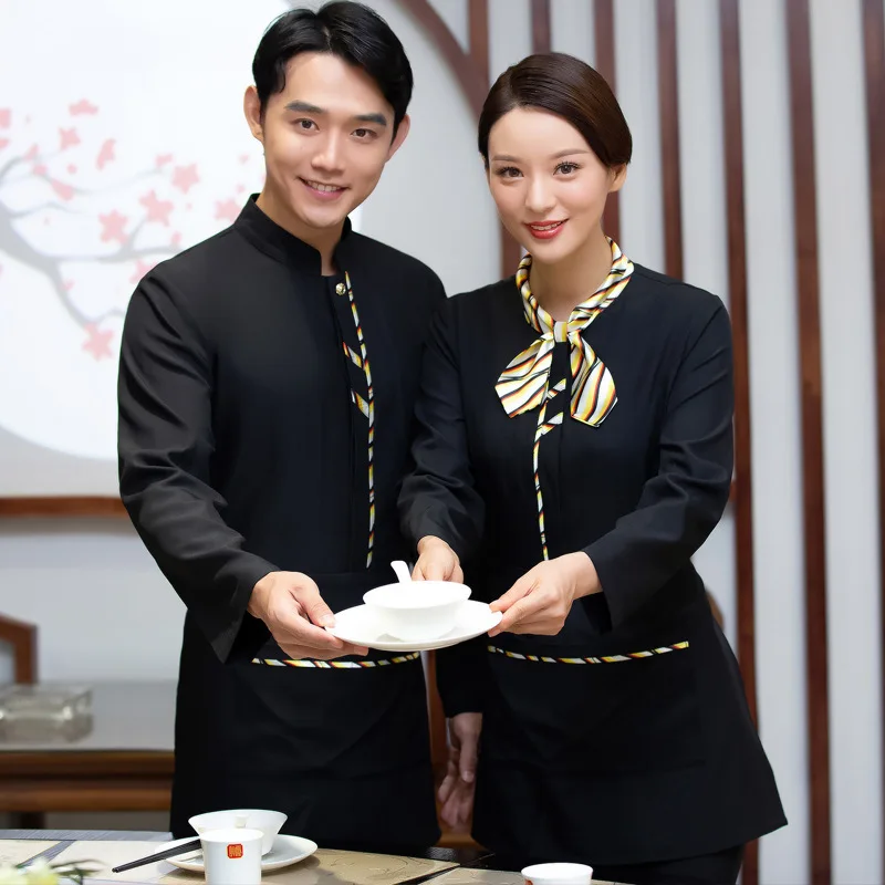 ホテル作業服秋冬女性鍋レストランバーベキューレストラン茶室中国風ウェイター長袖ユニセックス