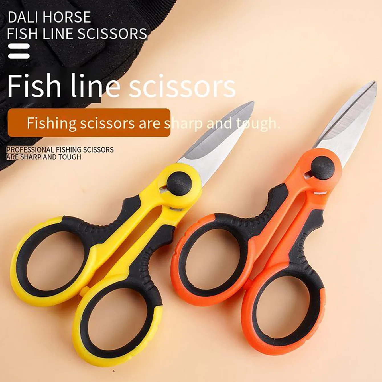 Electrician Scissors New High Carbon Steel Non-slip Industrial Portable Scissors Pliers with Sheath Kit Scissors for Home Office