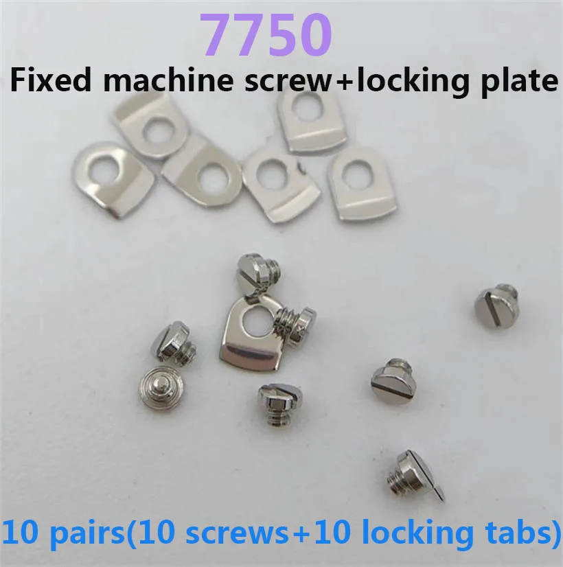 10 Pairs Fixed Machine Screw Are Suitable For 7750 Mechanical Movement Fixed Machine Screws+Locking Plate Watch Accessories