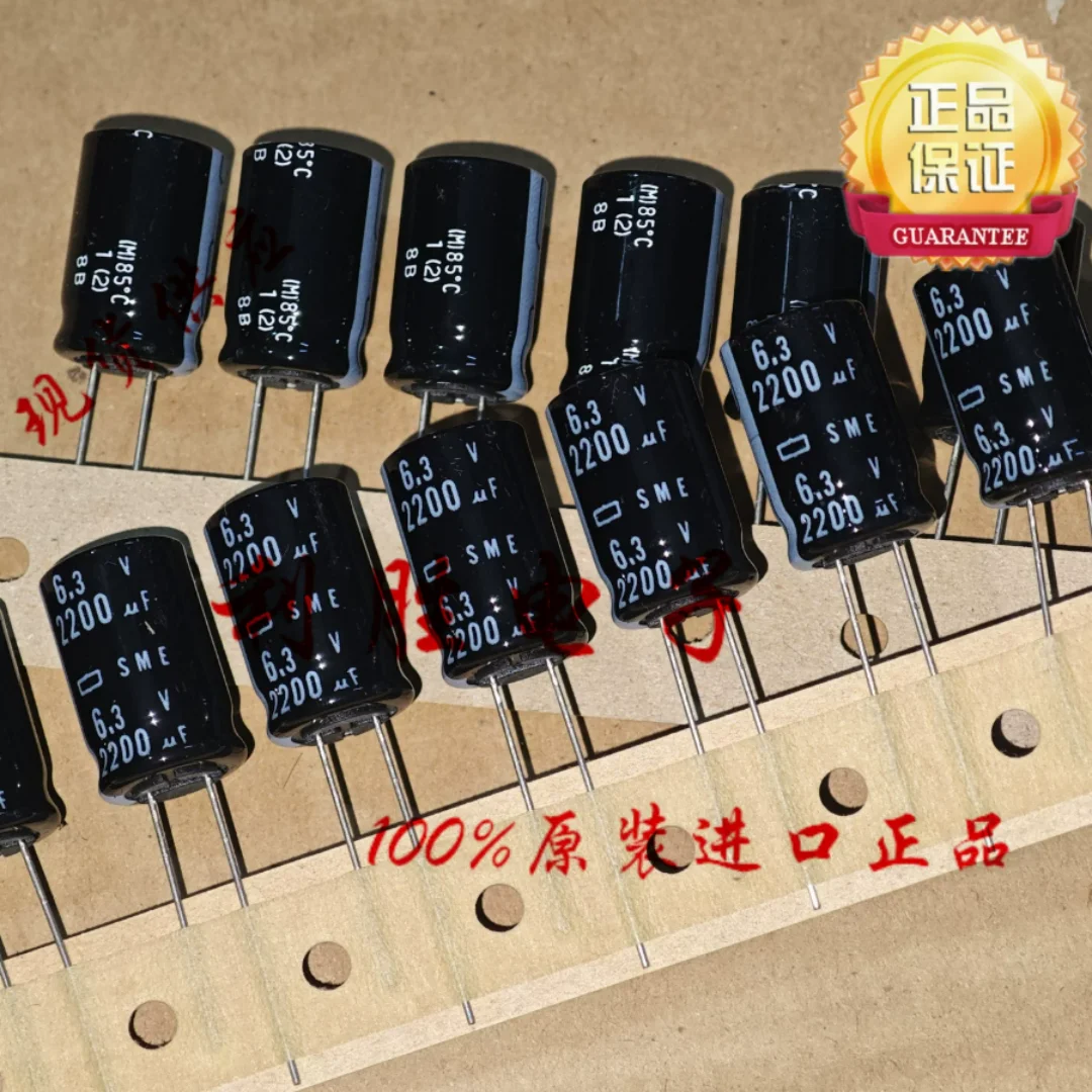 Japanese Black Diamond electrolytic capacitor 6.3V2200UF 12.5 * 20 SME 85 degrees