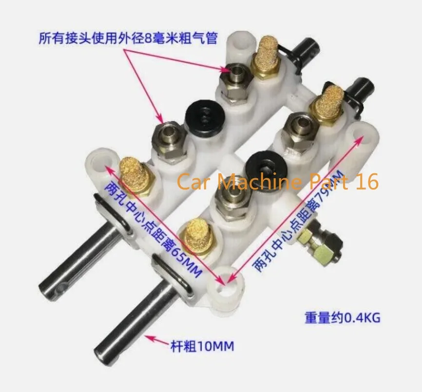 

Air Control Valves Foot Pedal Valve for Tire Changer Machine Double Pedal Valve Cylinder Controlling Valve Switch Tire Changing