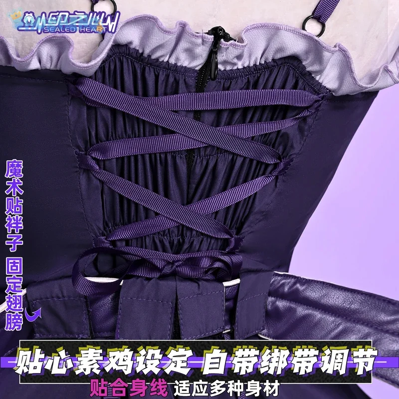 Yunyun Syndrome Rhythm Psychosis Cosplay Costume Women little devil Game Uniform with Tail Wings Prop Halloween Carnival Party