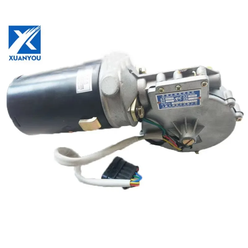 High quality Xuanyou 12V 180W ISO9001 certified bus wiper motor ZD2733, with brush function, suitable for Jinlong advanced autom