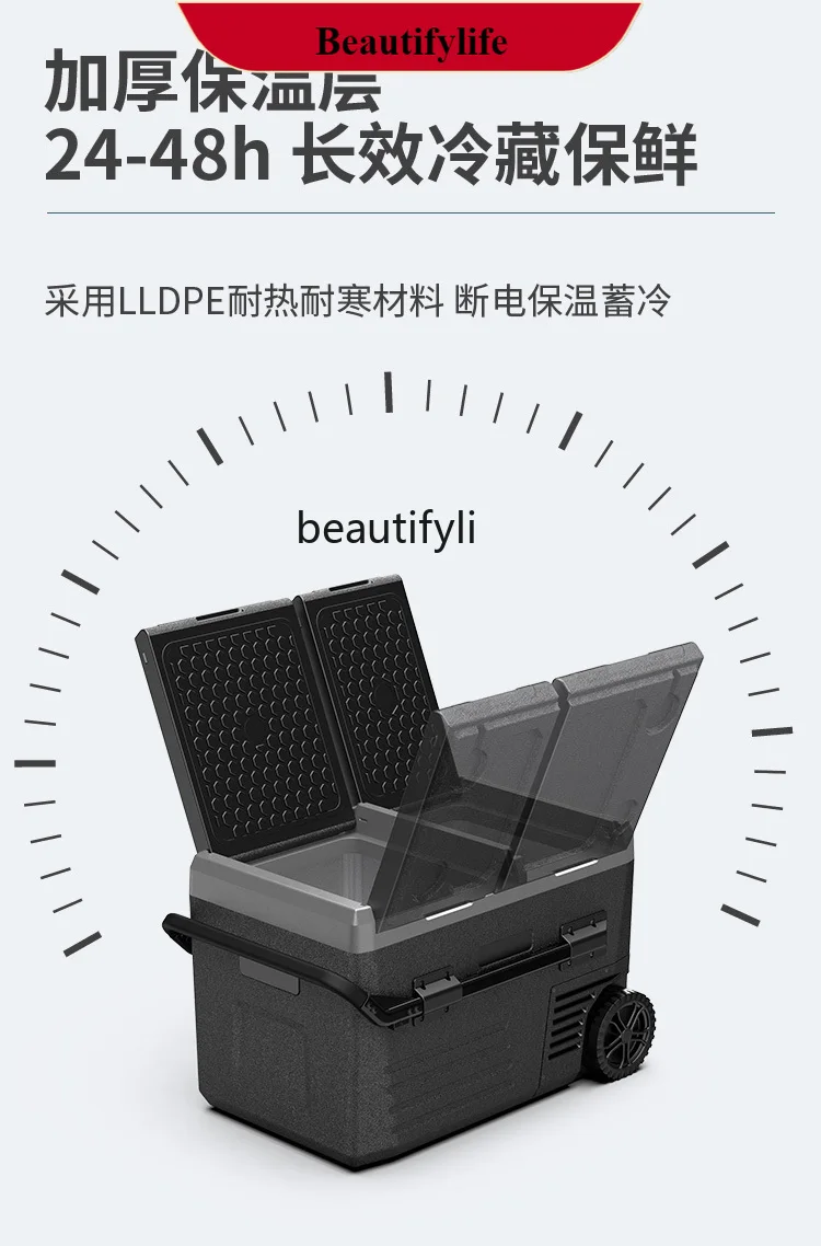 

E132 Car refrigerator Compressor refrigerated cabinet Truck home dual-purpose tie rod lithium battery portable mobile