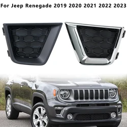 Fog Light Cover Frame Trim For Jeep Renegade 2019 2020 2021-2023 Auto Grille Bezel Cover Car Accessories 6VQ41TZZAA 6VP53LXHAA