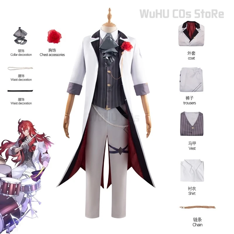 Game Honkai: Star Rail Costume Argenti Cosplay Argenti White Suit Full Set Music Concert Cosplay Suit Men Halloween Cos