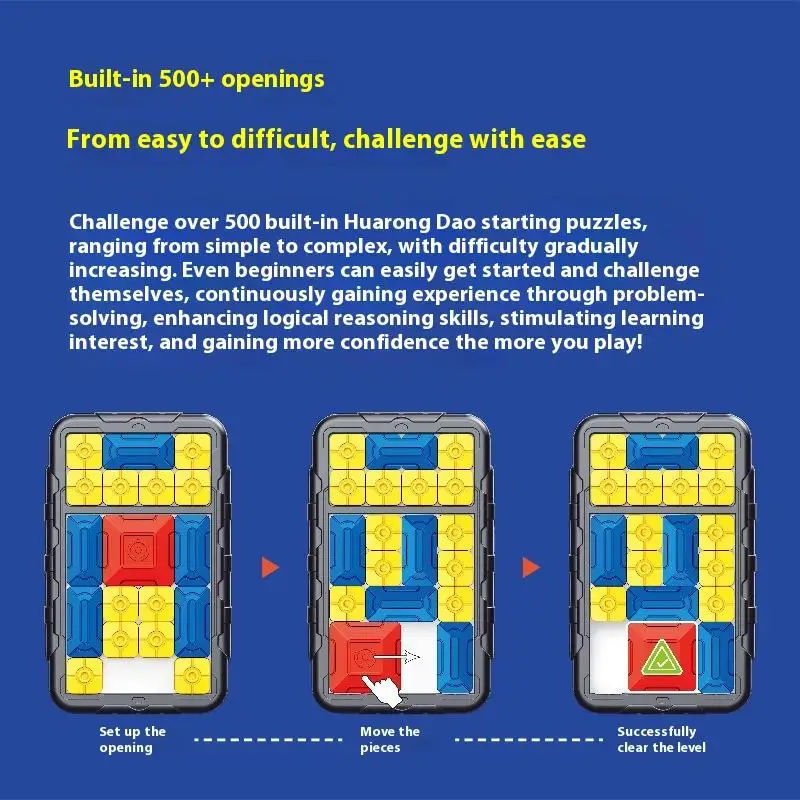 1 مجموعة التحدي Huarong الطريق الدماغ دعابة انزلاق الألغاز التفكير المنطقي لعبة تفاعلية الشريحة كتلة الدماغ مجلس لعبة طفل هدية