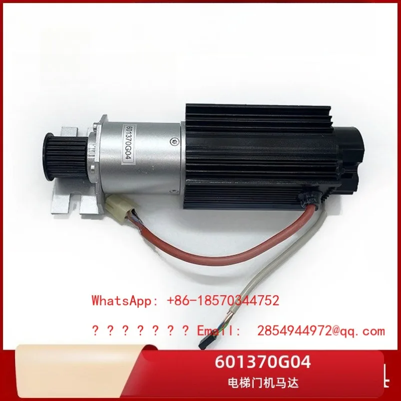 Applicable To Elevator Door Motor Door Machine Motor KM601370G04 Door Motor 601370G03 New