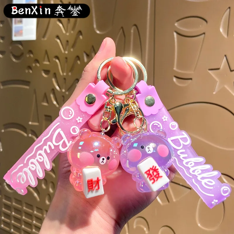 miniso キーチェーン、バッグ、ペンダント、車のキーチェーン、オーナメント、小さなギフト