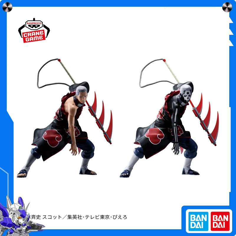 

Bandai Banpresto Naruto Shippuden Vibration Stars Hidan Anime Figure Collectible Statue Model Toy Fast Shipping