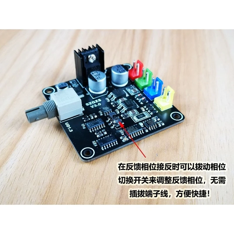 For Automotive Coil Drive Board Arc Extinguisher Gate Drive GDT Full Bridge Inverter Module Simple Kit