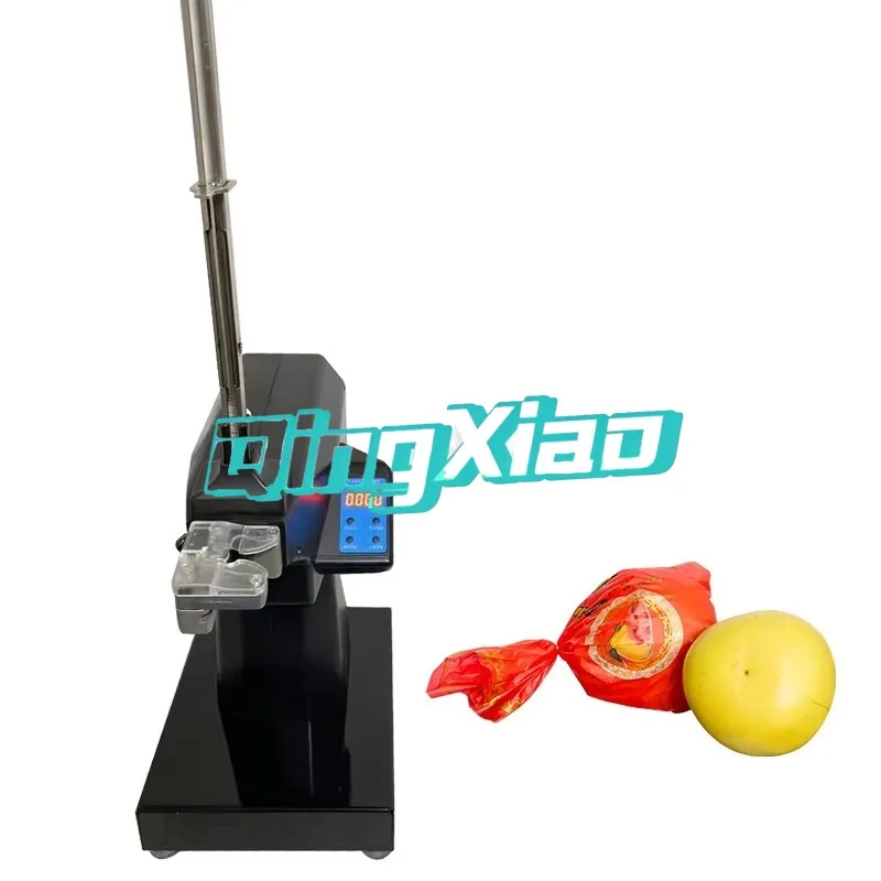 

Supermarket Full Automatic Aluminum Nail Machine Vegetable Fresh Plastic Bag Bulk Weighing Sealer Continuous Roll Bag Sealer