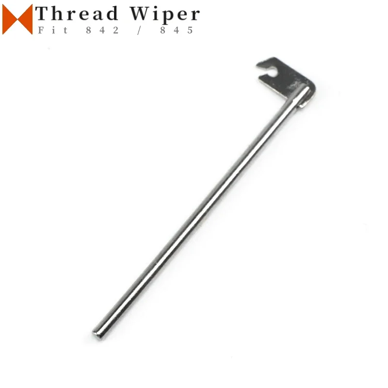 S07553-001 Thread Wiper Fit Brother LT2-B842 B845 B875 T-8420C T-8722C T-8452C T-8450B Double Needle Sewing Machine Parts