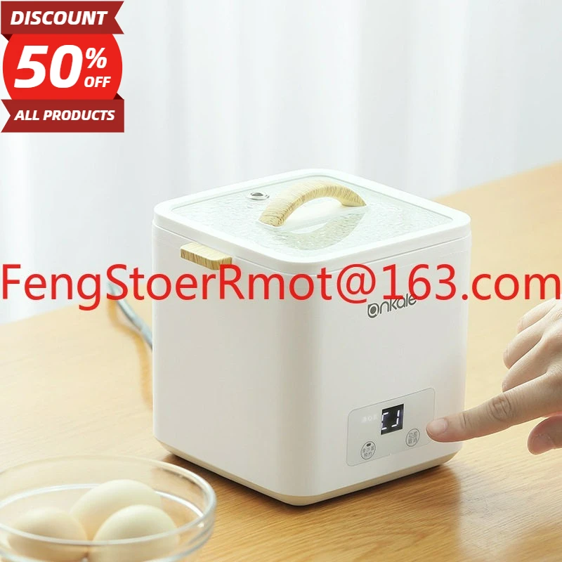 110V egg steamer Automatic power failure Household multi-functional egg steamer Small breakfast machine Hot spring egg