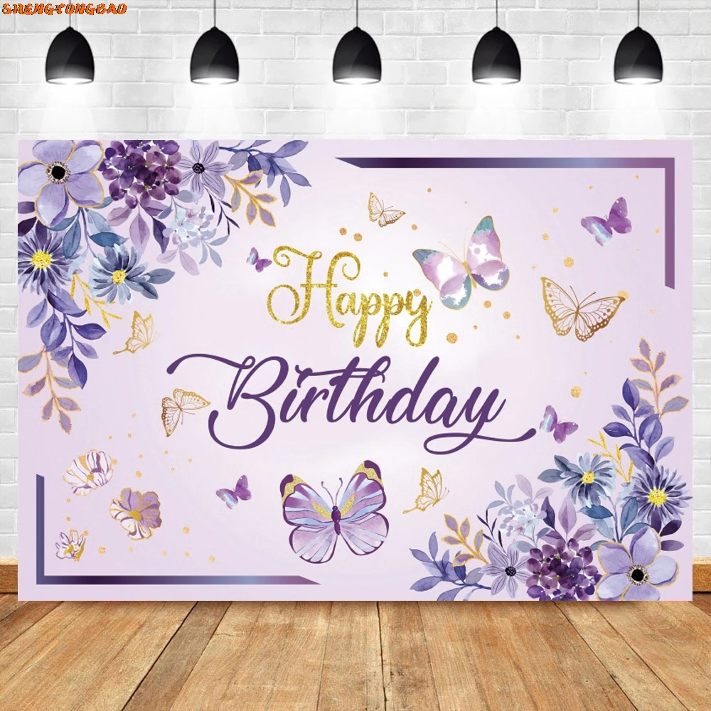 Cartoon Schmetterling Hintergrund Fotografie Mädchen Ersten Geburtstag Party Blume Gold Punkte Baby Dusche Foto Hintergrund Für Foto Studio