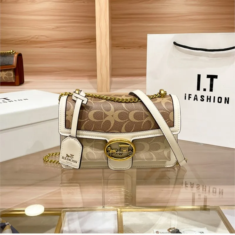 Light luxury women\'s bag 2024 new high-end color contrast single shoulder underarm bag designer fashionable crossbody small squa