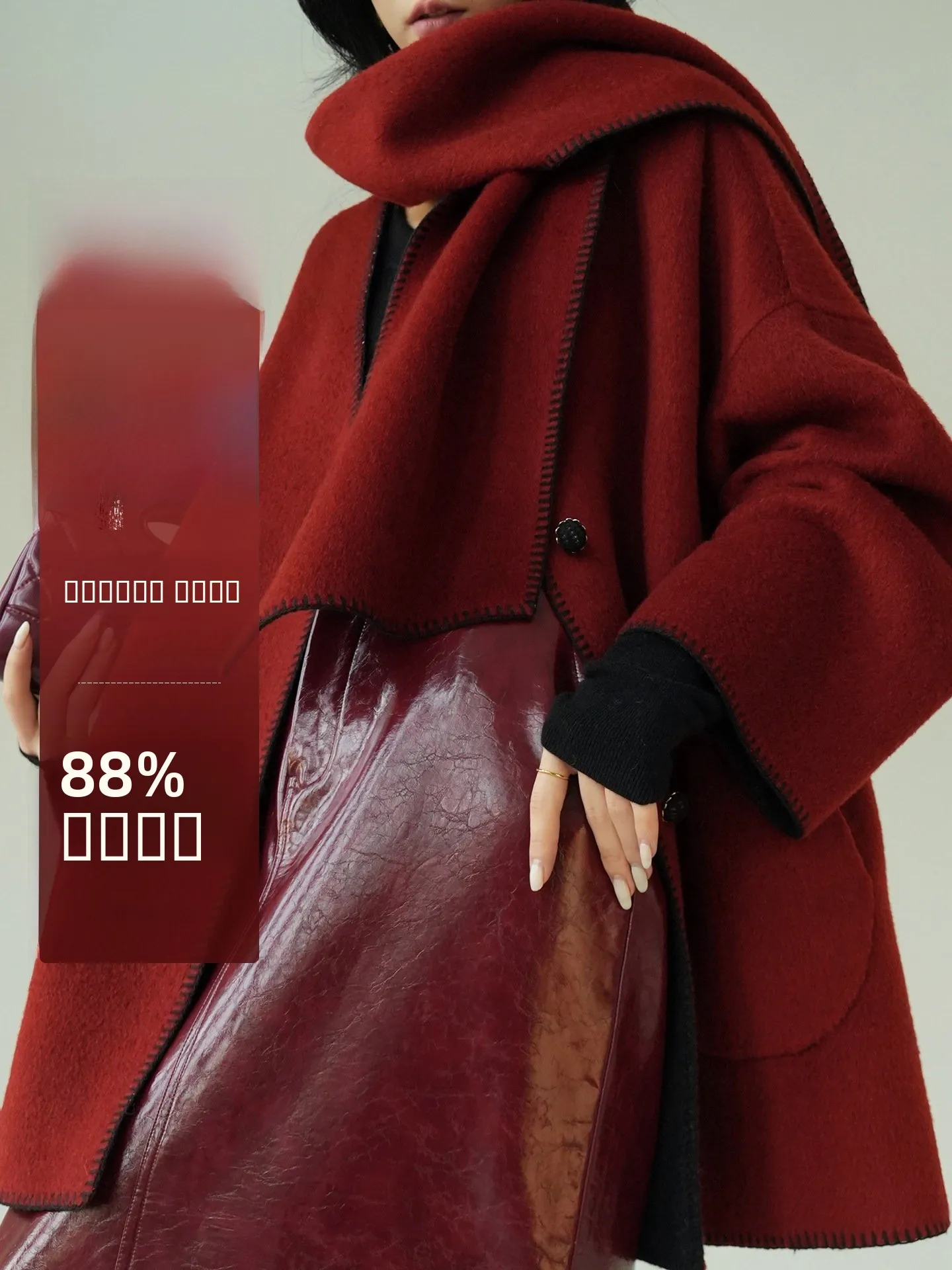 

Двусторонний шерстяной шарф Aconiconi: красное пальто-накидка, универсальный дизайн, зимняя мода, женский шарф-палантин премиум-класса из шерсти