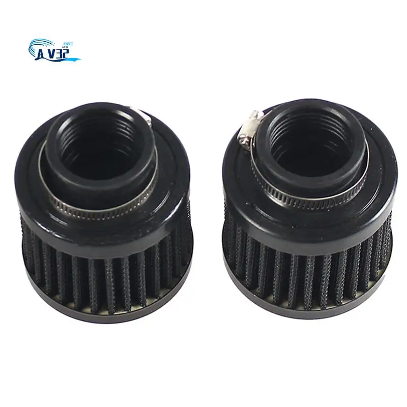 

AV32-Car Modifcation Universal Oil Breathable Pot AN10 1.2L Oil Catch Can With Air Filter Breather Kit