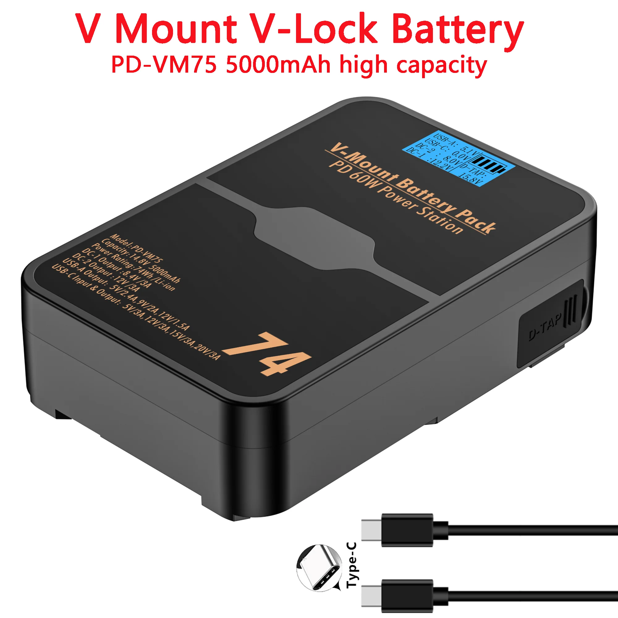 V-Mount 74Wh 5000mAh PD-VM75 Battery Pack with PD 60W USB-C Power Station for Sony Camcorder Video light Monitor Broadcast