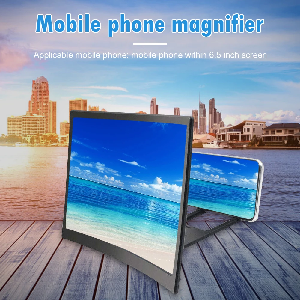 12 inch Curved Screen Display Mobile Phone Amplifier Bracket 3D Phone Screen Magnifier Reduce Radiation Eye Protection