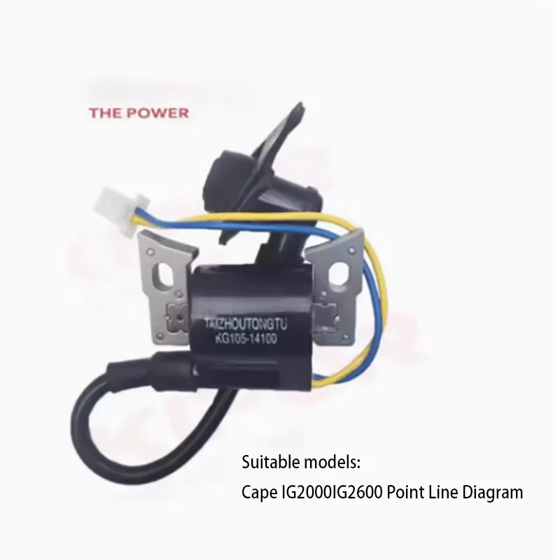 KG105-14100 IGNITION COIL KIPOR IG2000 IG2600 IG2600H KGE2000TI KG158 IGNITION COIL HIGH PRESSURE PACK