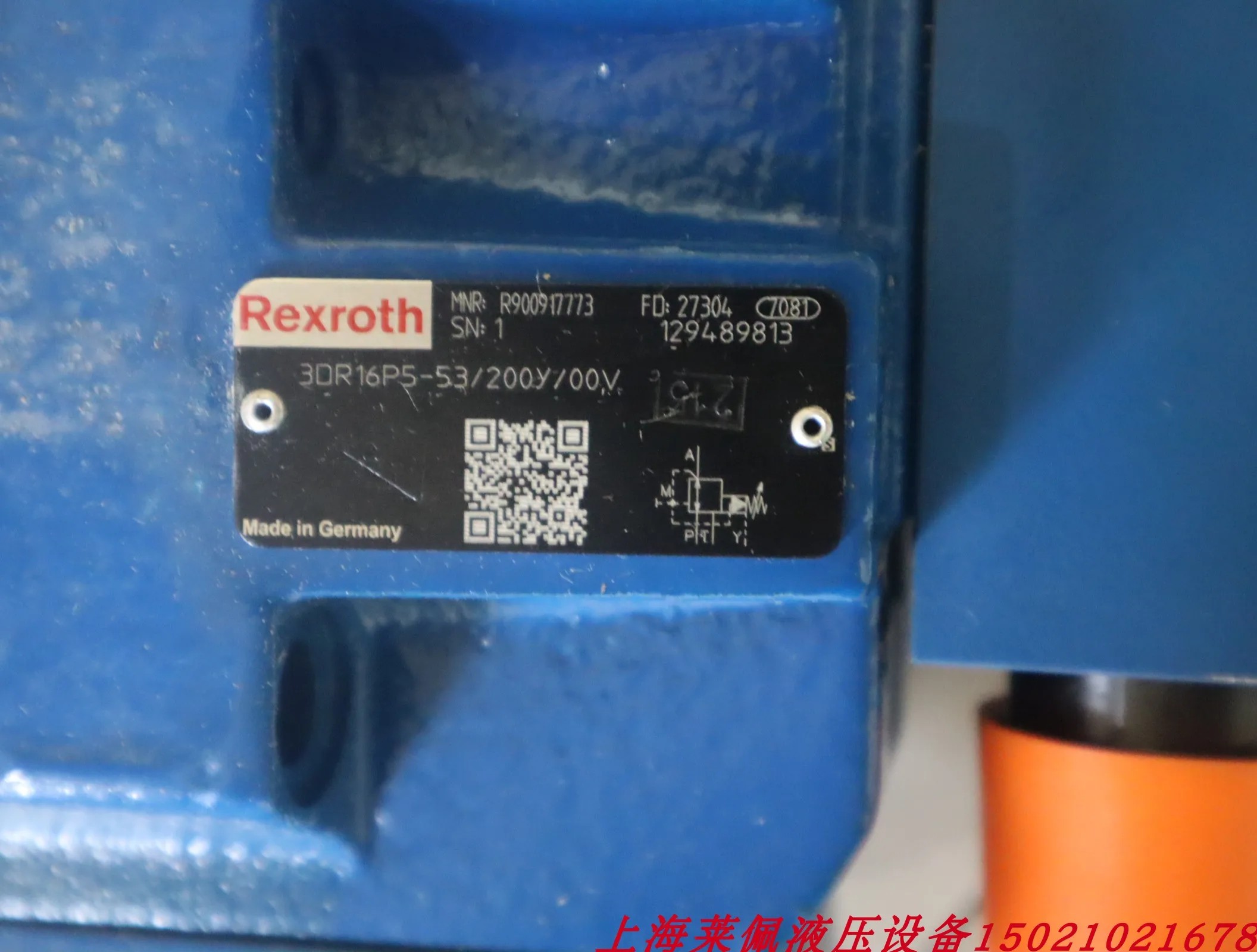 

Немецкий пропорциональный клапан R900917773 3DR16P5-51/200Y/00V Rexroth REXROTH