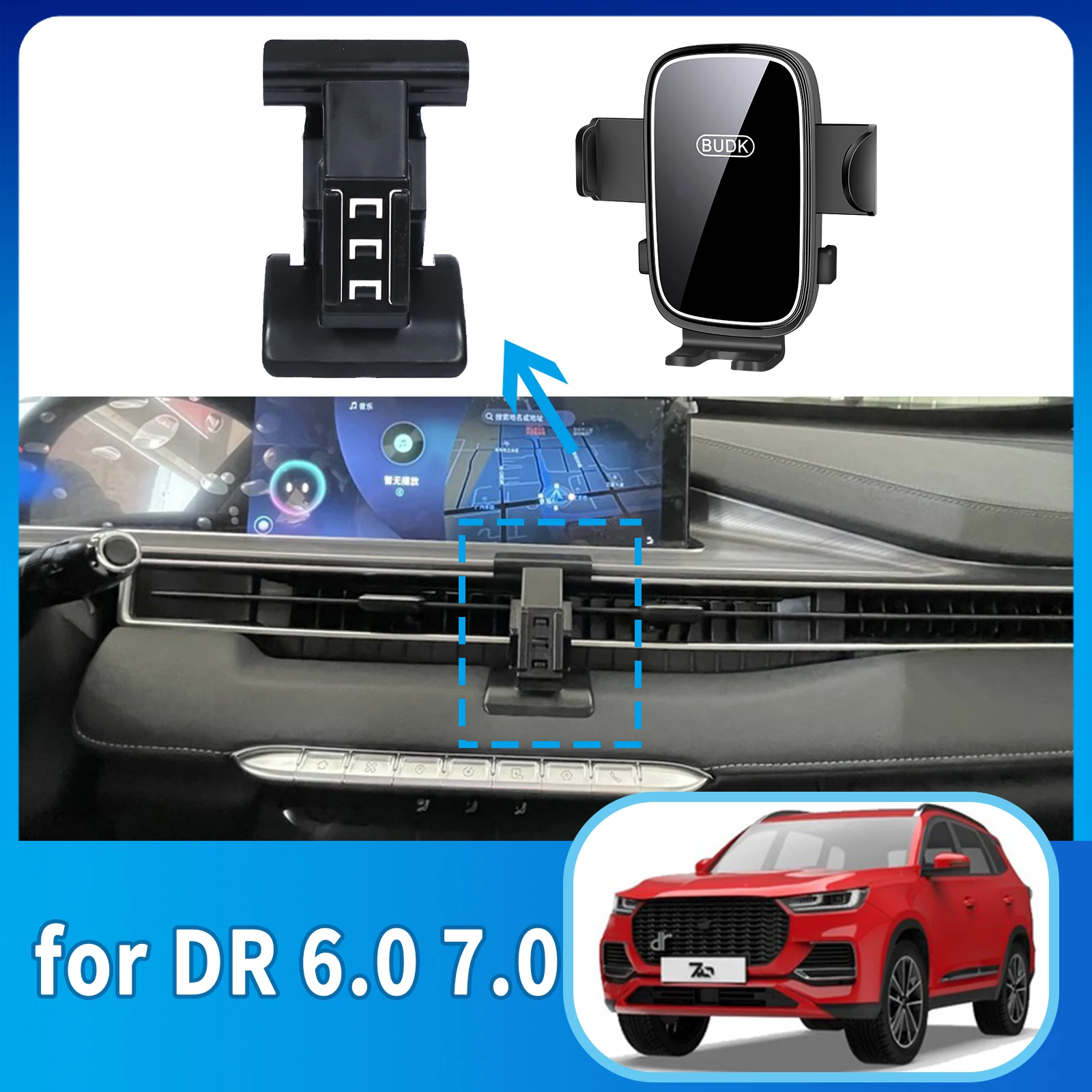 

for 2023 2024 2025 DR 6.0 7.0 GPS Bracket Car Mobile Phone Holder Accessories Navigation Stand Auto