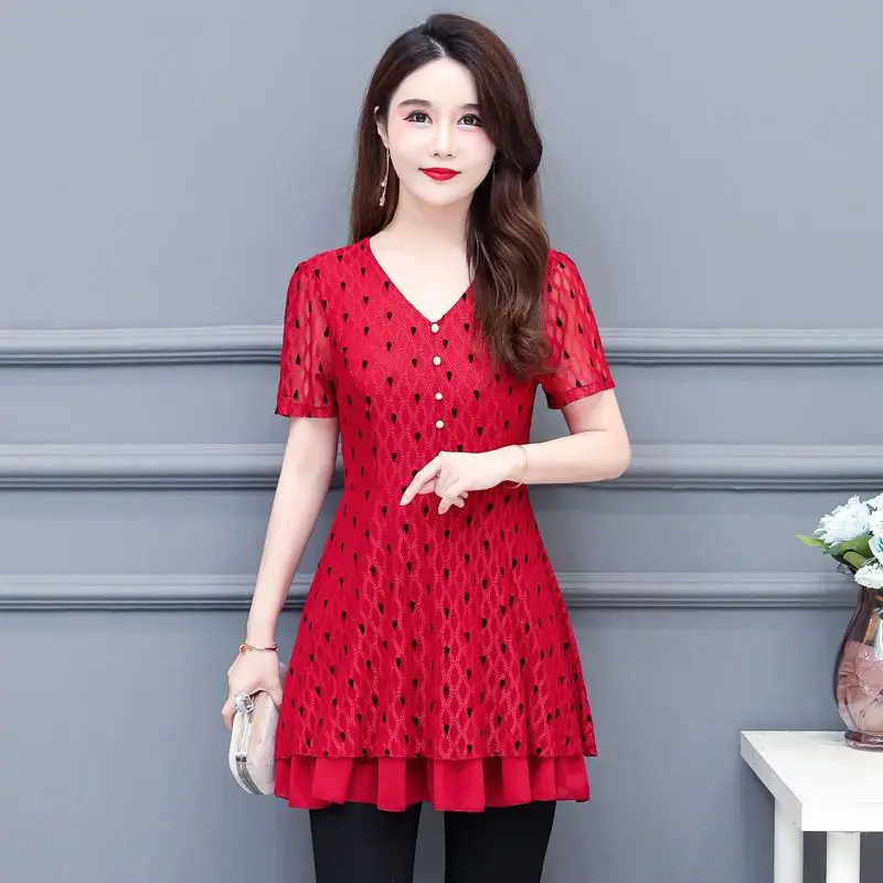 

Elegant V-Neck Spliced Ruffles Lace Gauze Blouses Women's Clothing 2025 Summer New Loose Korean Tops Office Lady Shirts