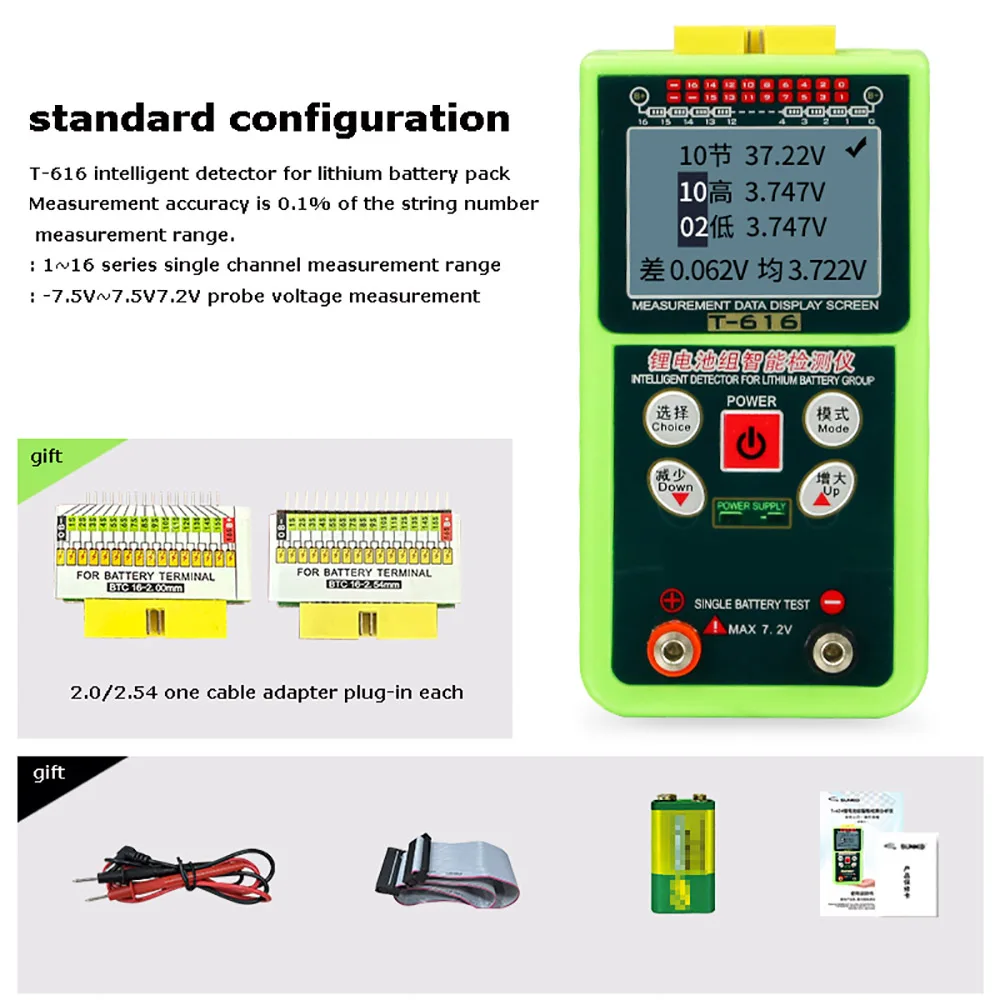 JHZ forVoltage And Pressure Difference Intelligent Detection Analyzer 1~16s T-616 Lithium Battery Tester