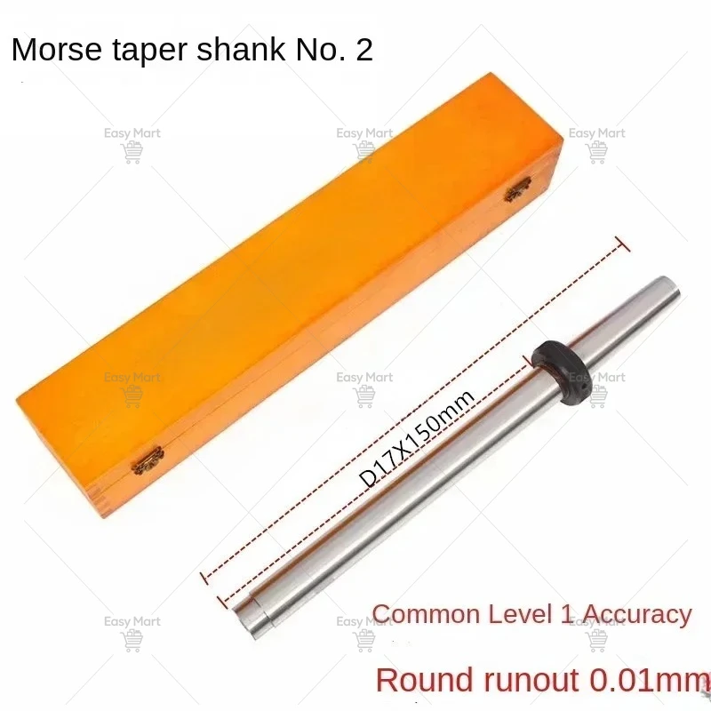 Machine Tools Morse Test Rod Morse Taper Shank Test Rod Cylindrical Taper Mandrel