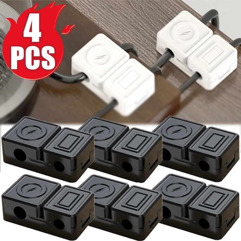 4-1Pcs Magnetic Cable Organizer Clips Double-door Self Adhesive Cable Fixing Clip Holder Desktop USB Line Power Cord Management