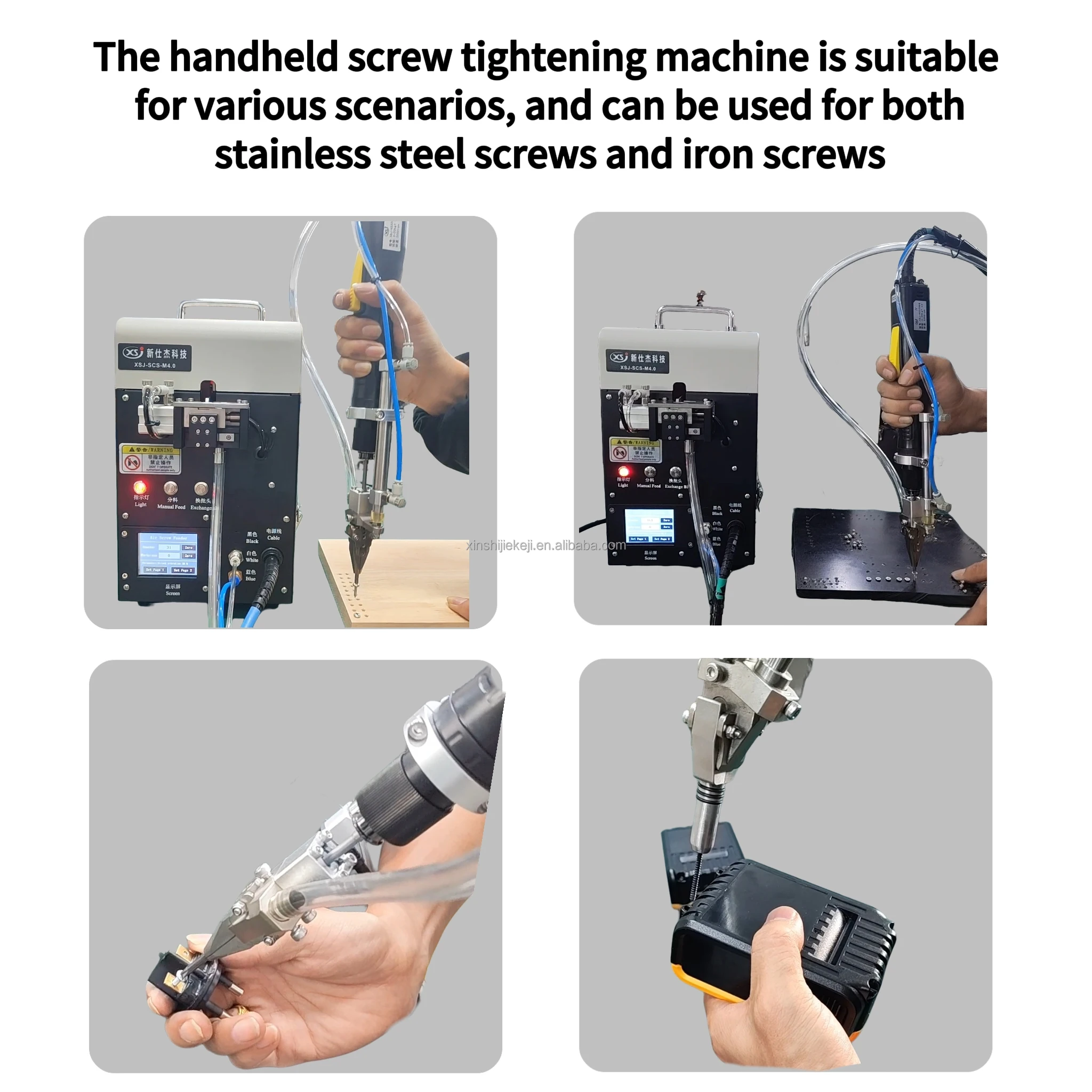 Factory Direct Automatic Screw Drivers & Screw Tightening Machines With Adjustable Torque Motor Core