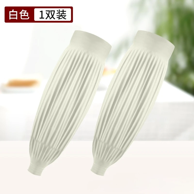 

New Multi-use Latex Waterproof Arm Sleeves Kitchen Home Household Housekeeping Sleeve Cover Arm Protector Working Cleaning