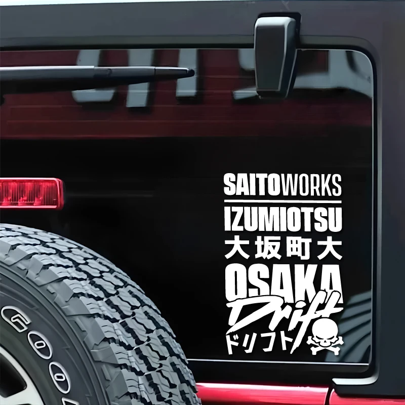 Japanese Osaka Town Drift Decals & Bumper creative&funny stickers for cartoon fans&lover,high quality for car trucks motorcycles