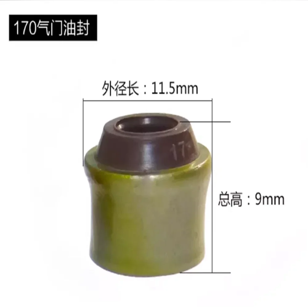 10pcs 170F 173F 178F 186F 186FA 188F Valve Guide Seal Valve Oil Seal For This