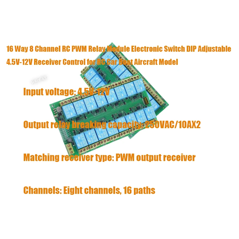

16 Way 8 Channel RC PWM Relay Module Electronic Switch DIP Adjustable 4.5V-12V Receiver Control for RC Car Boat Aircraft Model