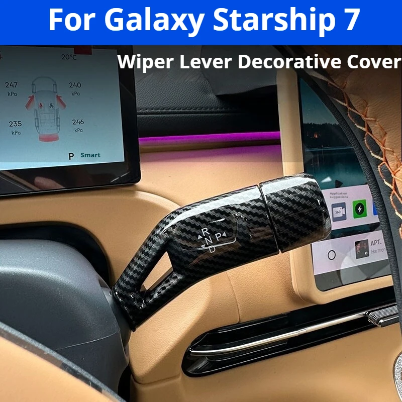 For Geely Galaxy Starship 7 Interior Cleaner Leather Suede Seat Foam No Rinse Stain Remover Car Care Accessories