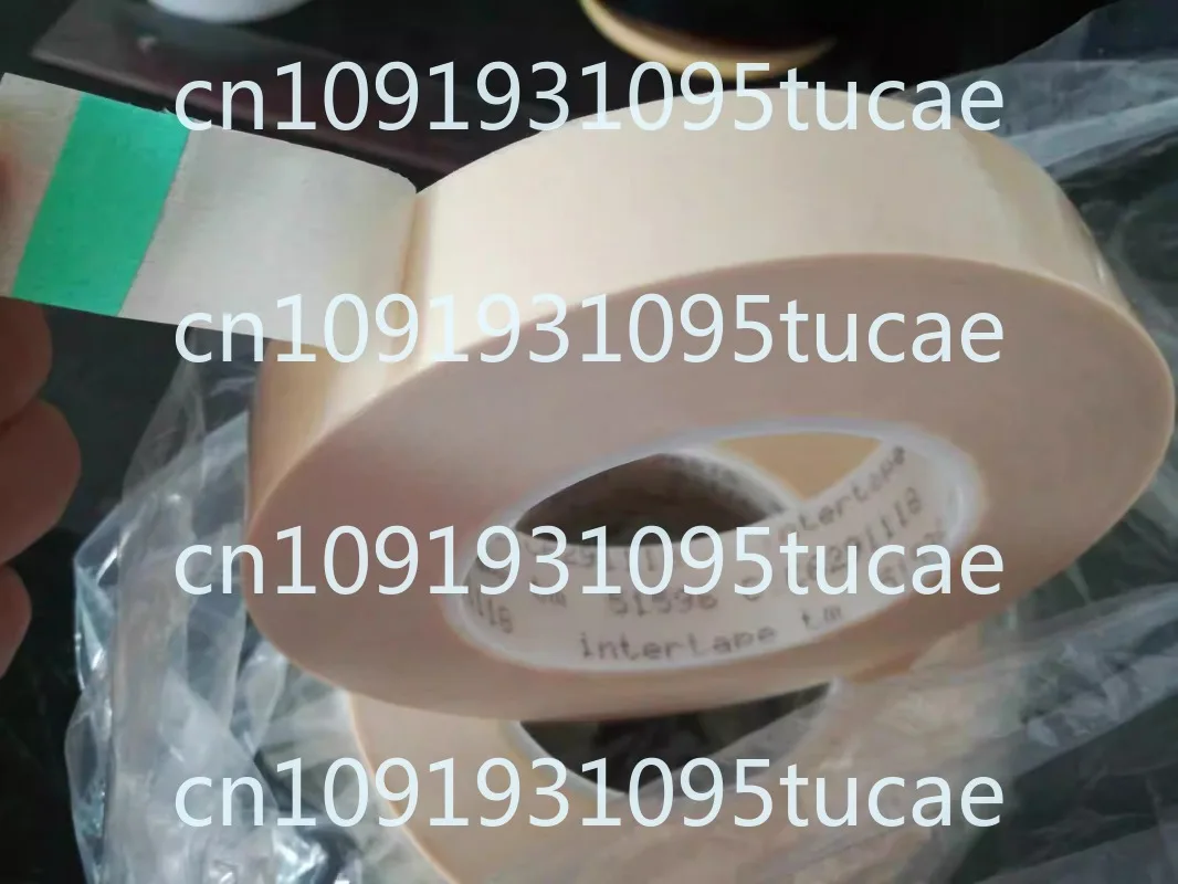 

IPG #51596 Adhesive Tape, US Intertape51596/Baige Test/Ink Adhesion Test