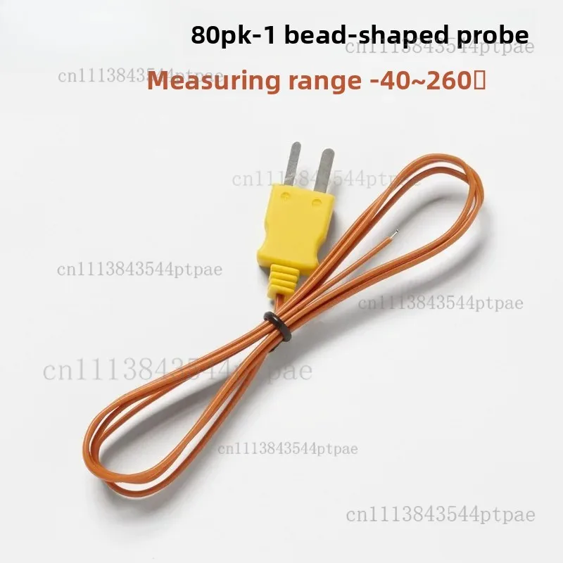 Miniature K-type Thermocouple Wire, Exposed Hot Junction, Fast Response, Universal Gas Temperature Probe 80pk-1