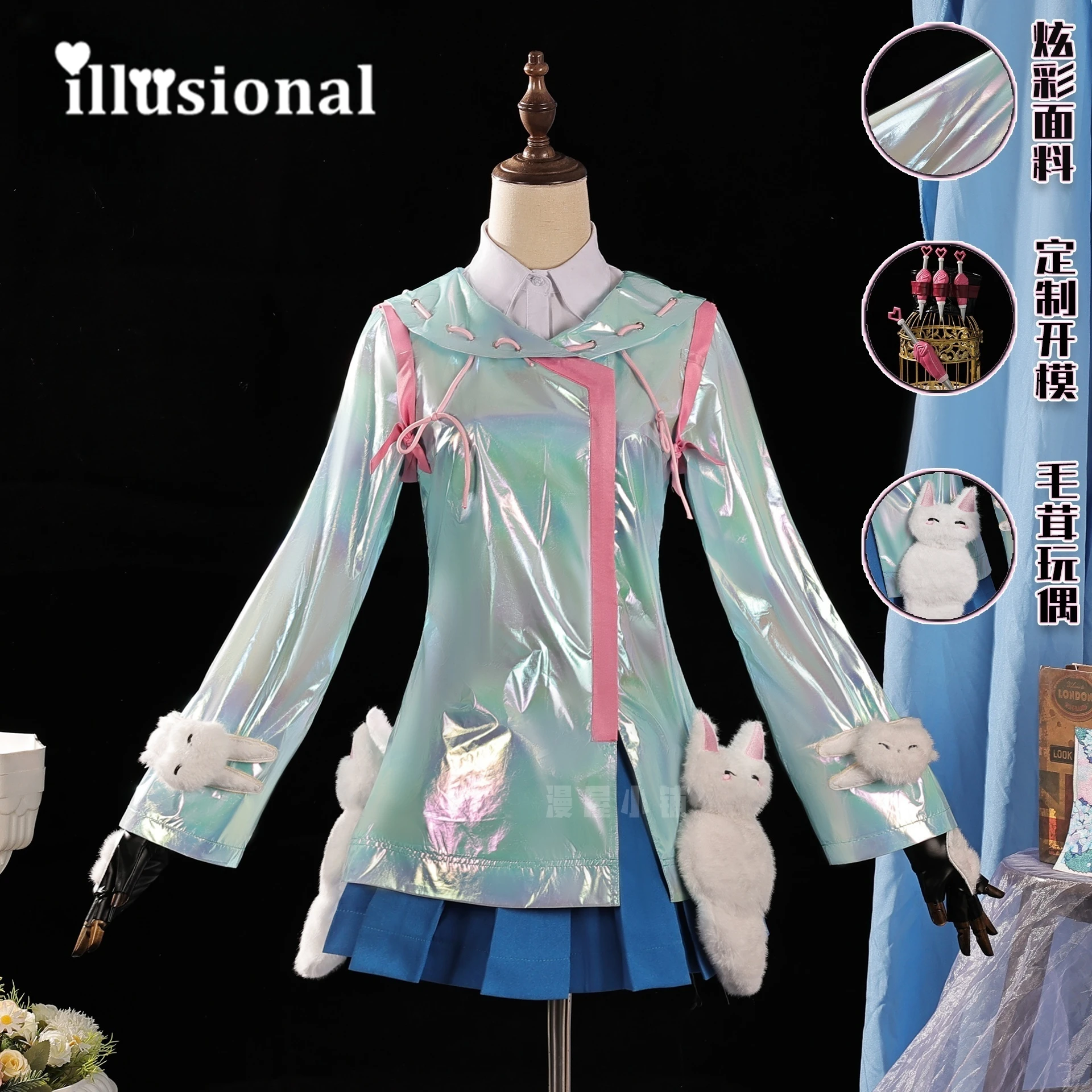

illusional Anime O W Kiriko Cosplay Costumes Dancing lightly in the rain Kiriko Top Skirt Coat Costume Halloween Female