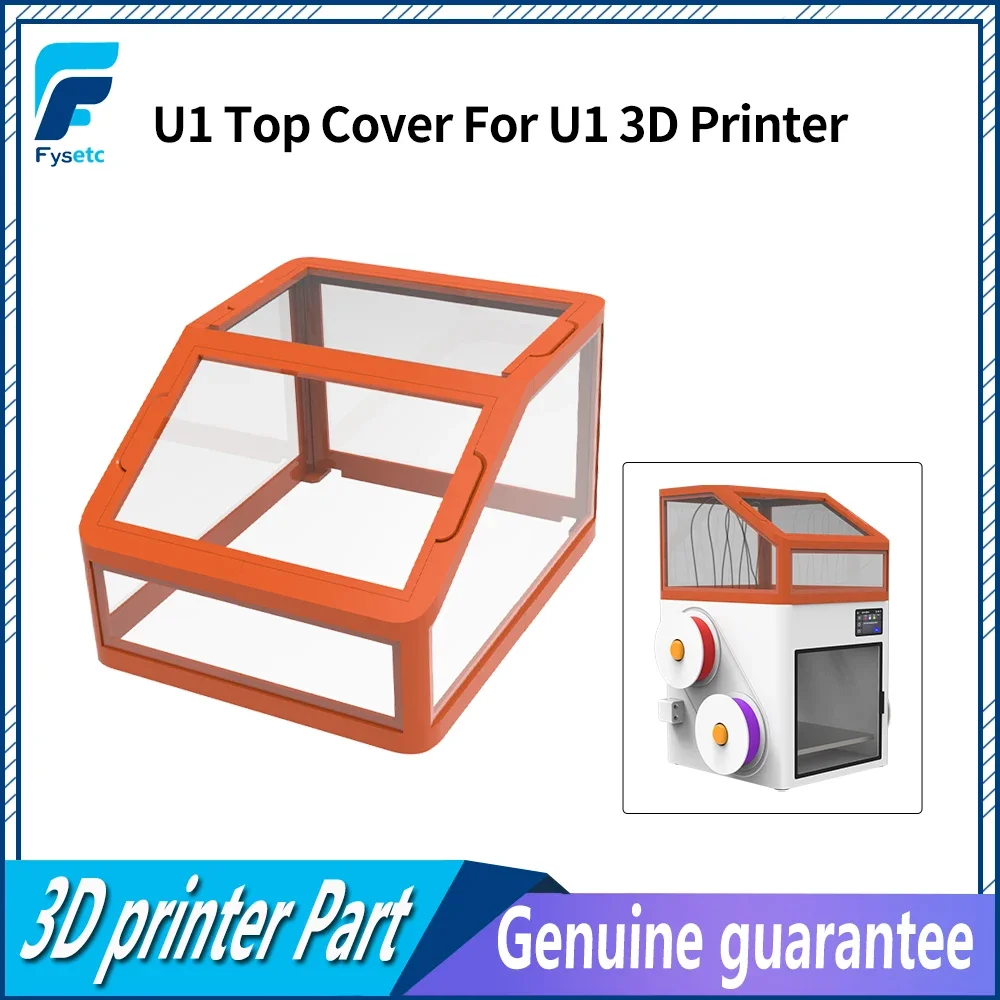 

Для U1 верхняя крышка комплект панелей ПК устойчивый к высоким температурам и простой в установке защитный чехол для деталей 3D-принтера