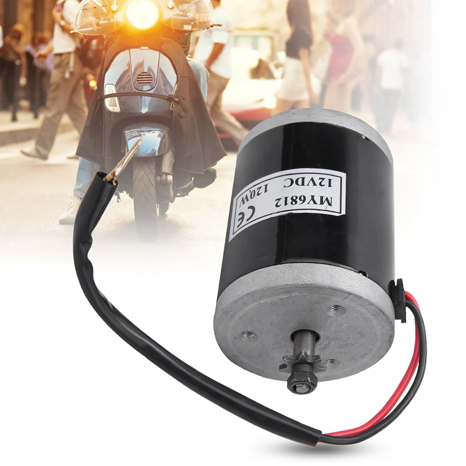 MY6812 12V 120W High Speed Small Brush Motor with Belt Pulley Electric Scooter E Bike Accessory