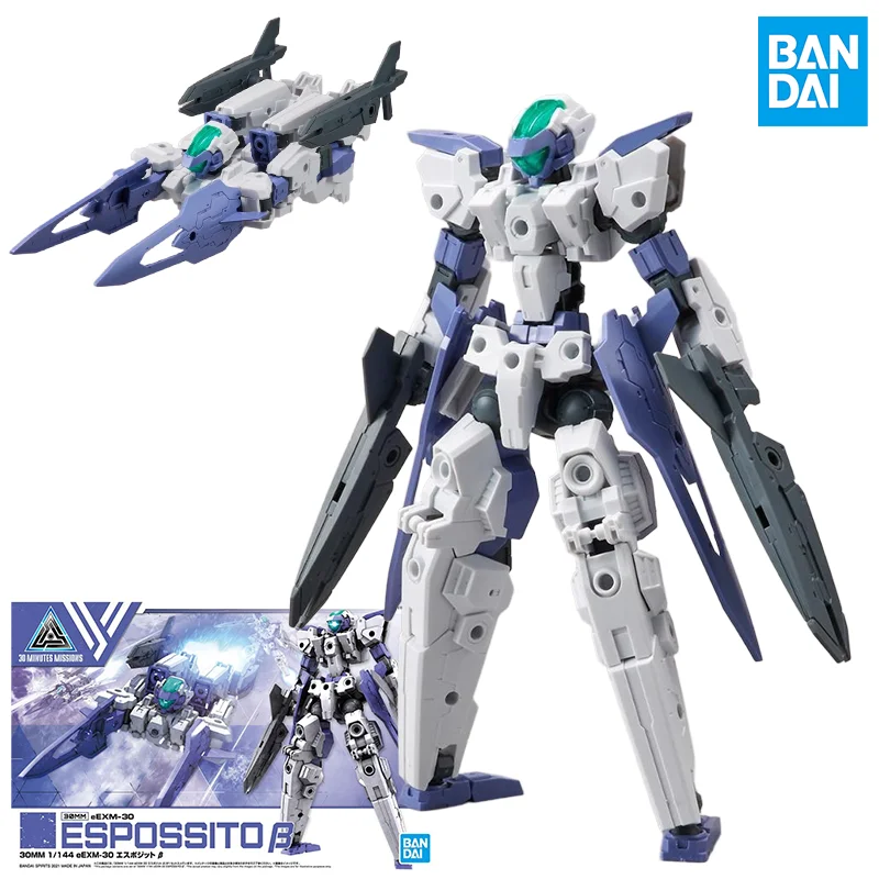 Bandai Gundam 1/144 30MM 30-minute Mission EEXM-30 Espossito β Action Figure Assembly Model Toys Collectible Model Ornaments