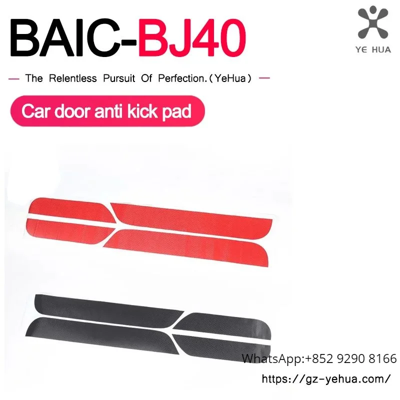 

For Baic BJ40 Plus Ickx K2 2021-2022 Door Anti Kick Pad Sticker Interior Replacement Parts Accessories Automobiles