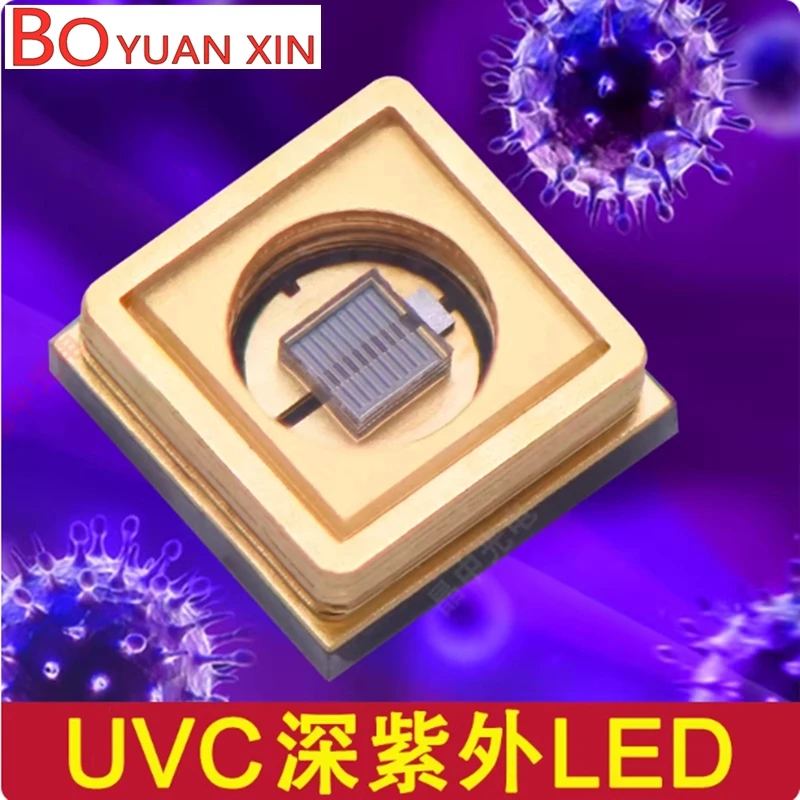 10pcs 254UVC sterilization 265 water purification 280 UV light disinfection 308 phototherapy UVB 310 deep ultraviolet LED beads