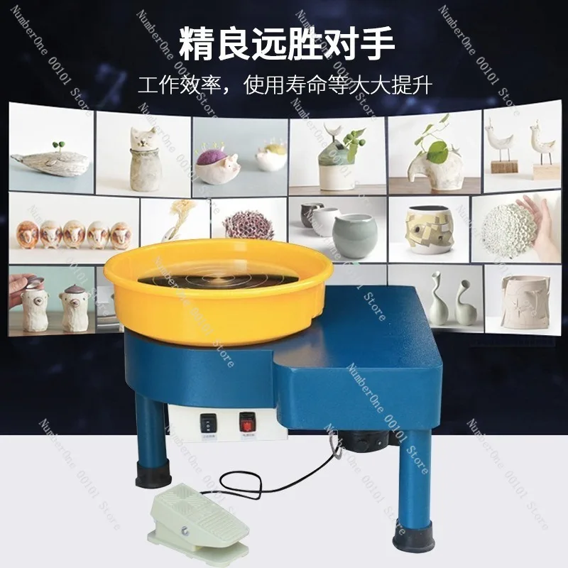 Household and School Ceramic Clay Rolling Kiln,Stepless Variable Speed Pottery Machine,DIY Adult and Children Art Equipment