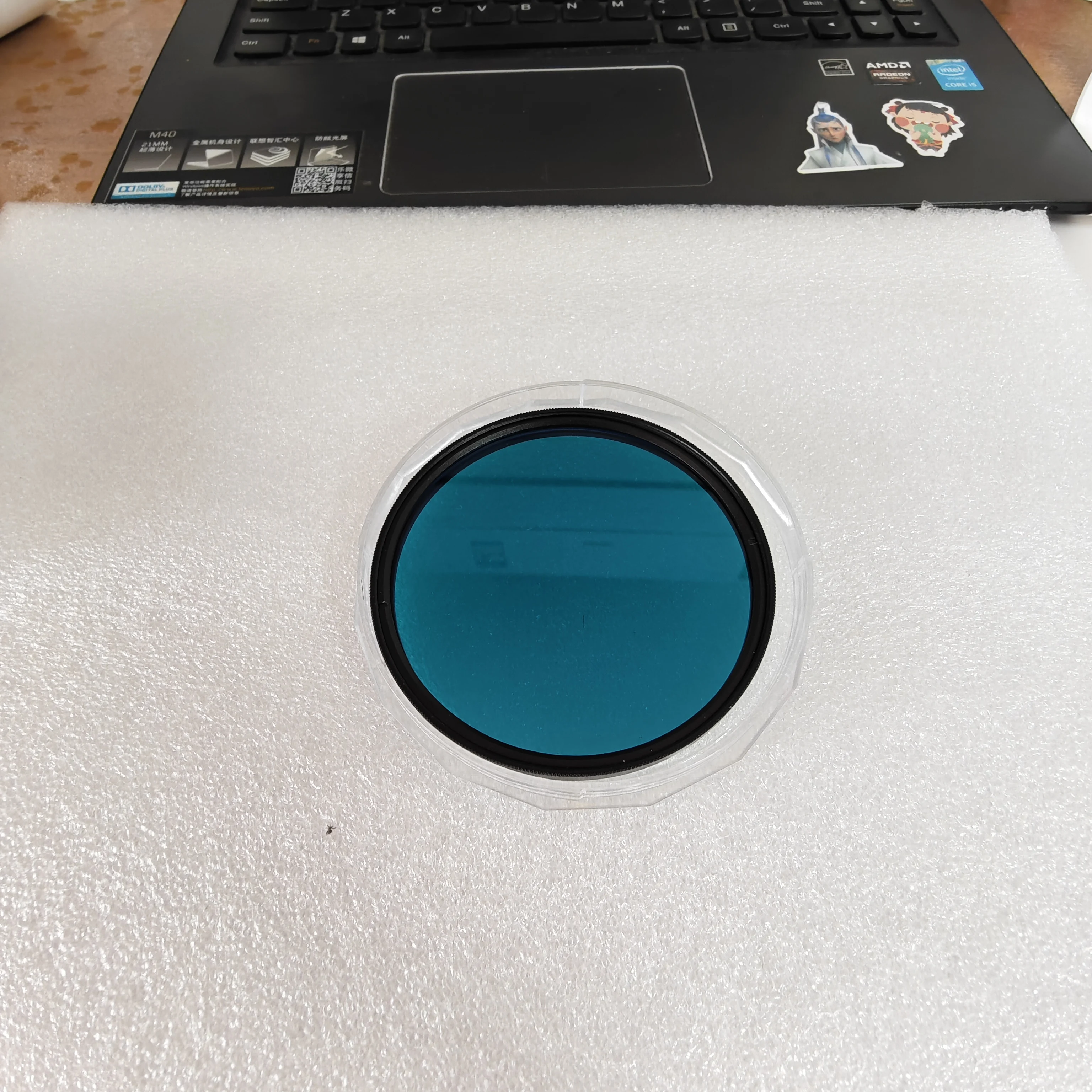 Used For Full Spectrum Camera Turquoise IR Chrome Effect Optical Filter Glass